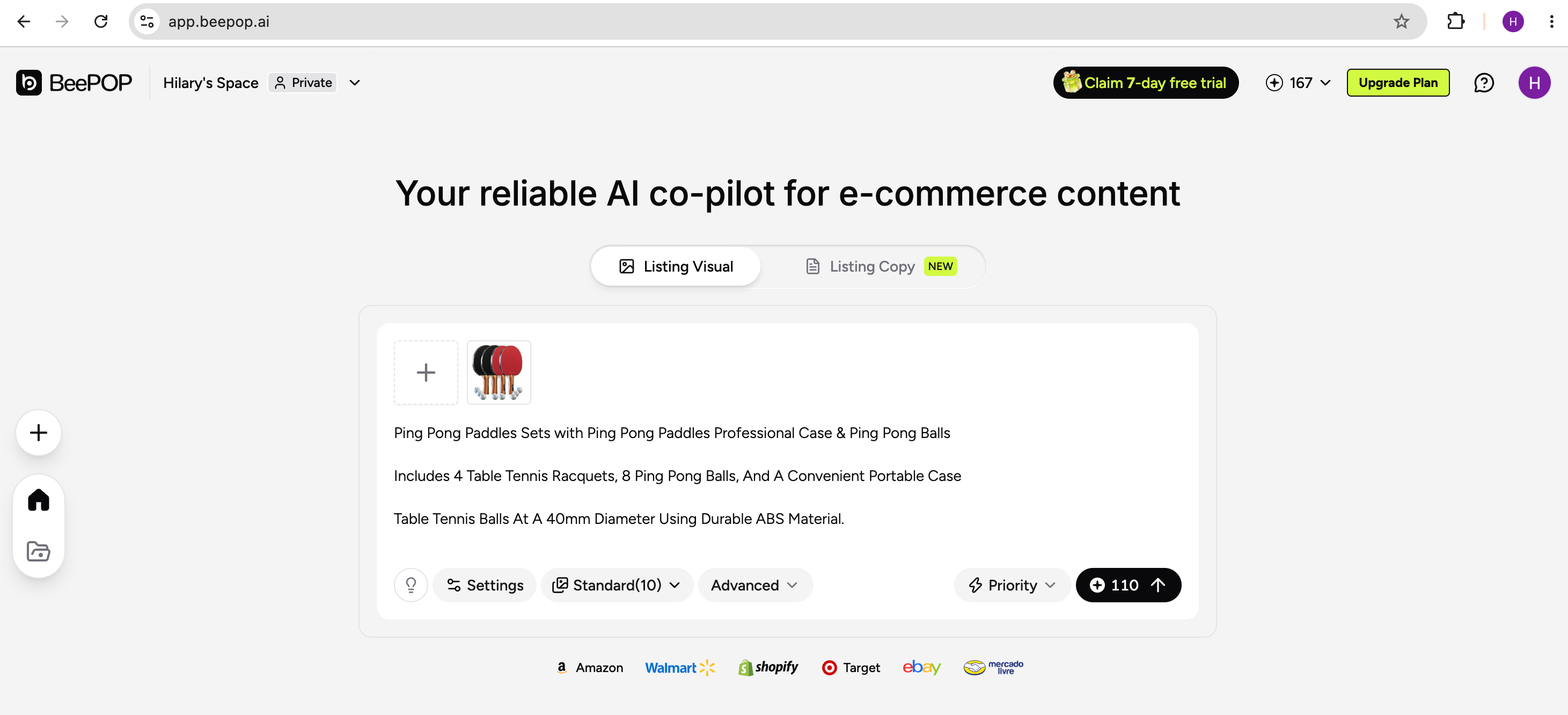 Upload Your Product Assets